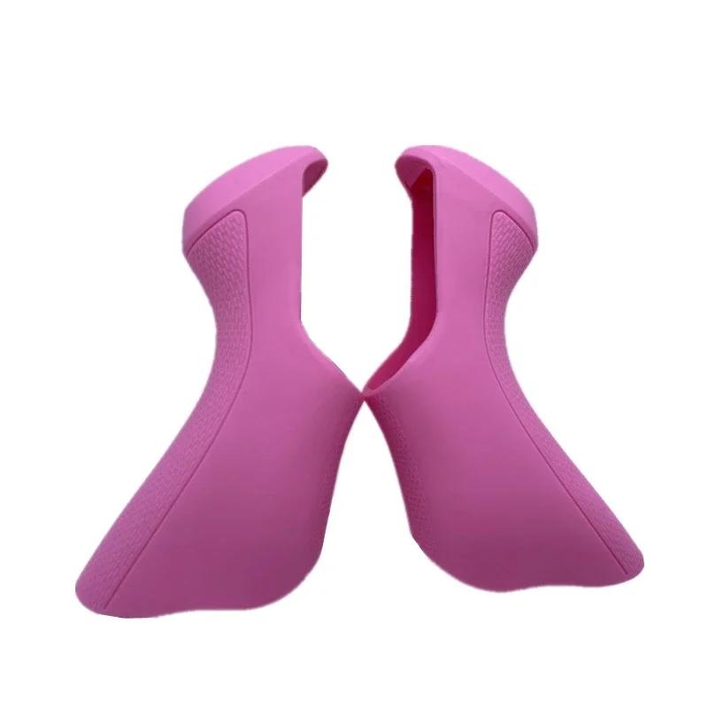 Road Bicycle Bracket Covers For SHIMANO