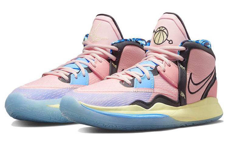 Nike Kyrie Infinity 'Valentine's Day' DH5385-900
