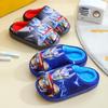 Ultraman Kids' Indoor Non-Slip Warm Plush Cotton Slippers