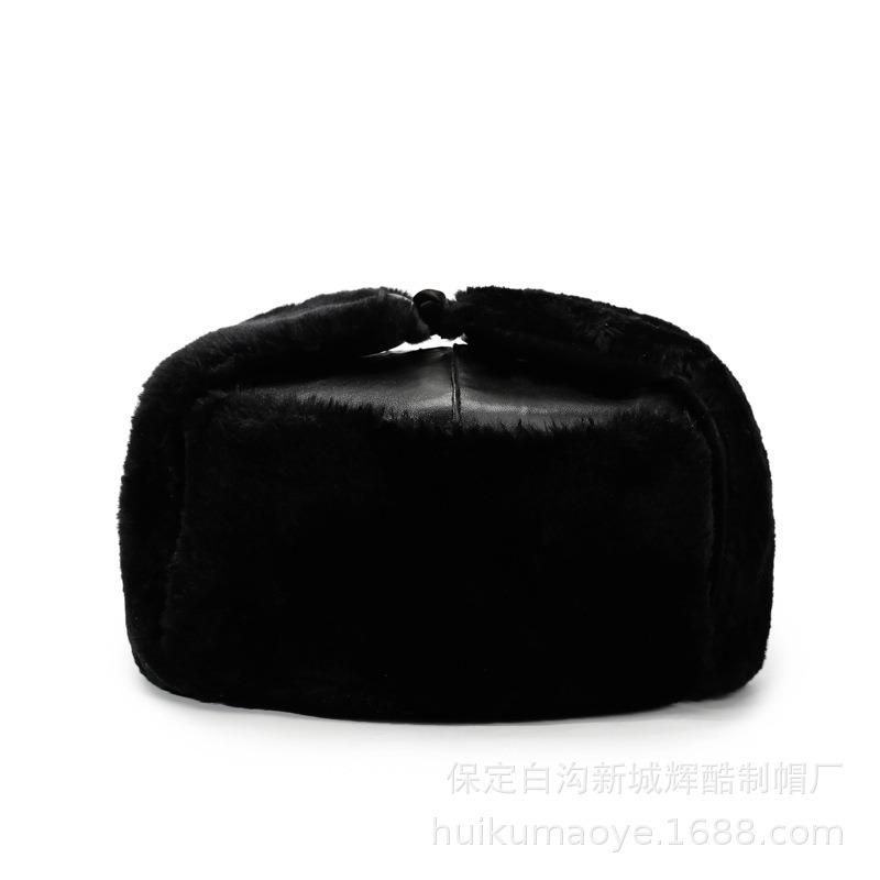 Hat Men's winter ear protection hat Windproof and cold proof Thickened warm imitation fox fur Prince landlord hat
