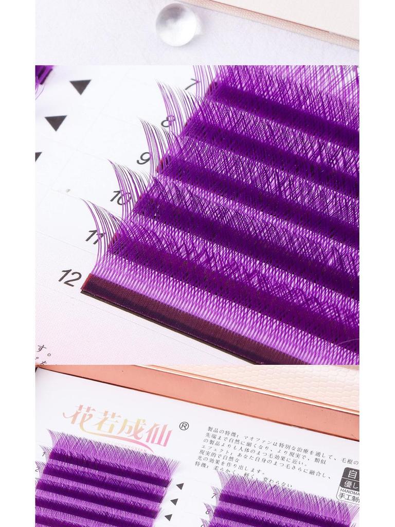 Colorful Y-Shaped Grafted Eyelashes: Dazzling Purple, Natural Soft Extensions by Yaya Blooming 0.07