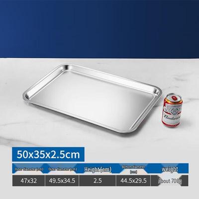 ZISIZ 304 Stainless Steel Flat-Bottom Roasting Tray