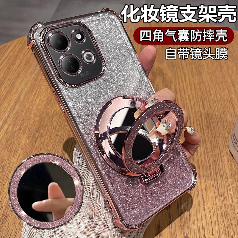 For Xiaomi Redmi 17 4G 5G Plating Glitter Mirror Holder Silicone Shockproof Case for Redmi17 Magnetic Stand Back Cover