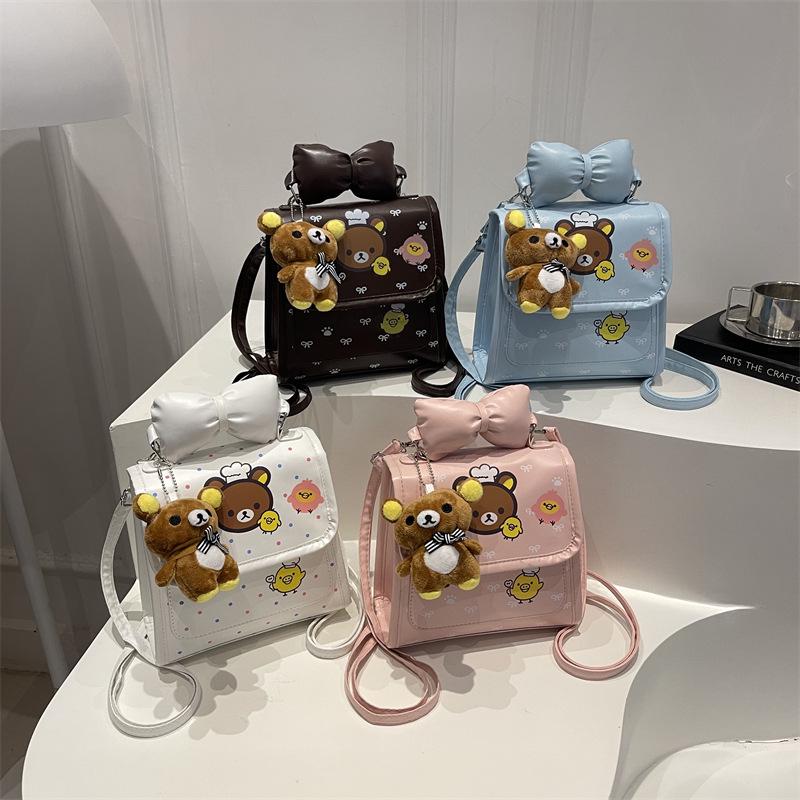 Girls' 2026 Little Bear Cartoon Backpack - Lightweight Autumn Single Shoulder & Crossbody Bag