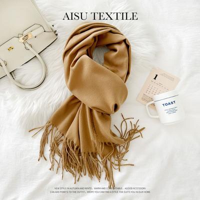 Solid Color Imitation Cashmere Scarf Ankara Red Shawl Knitted Warm Scarf Long Shawl
