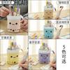 Milk Tee Pencil Case Cute Pen Pencil Telescopic Holder Pop Up Stationery Case, Stand-up Retractable Transformer Bag Standing Organizer