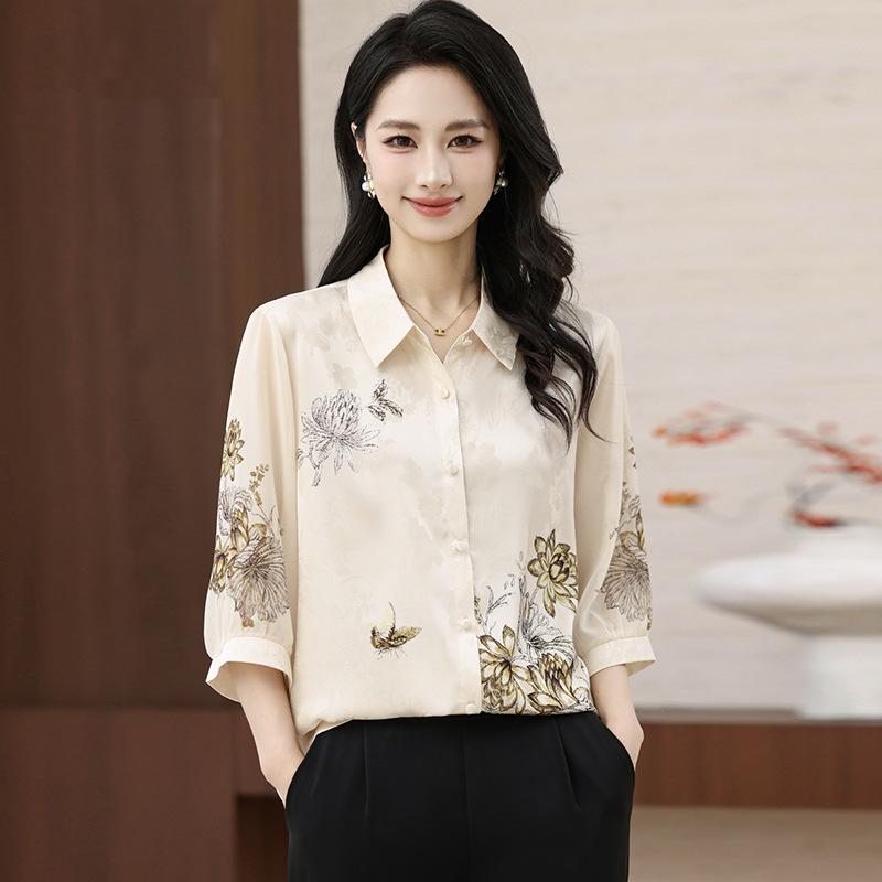 

Chiffon Summer Top for Mature Women: Elegant 2026 Short-Sleeved Imitation Silk Blouse 4XL (70-80 kg) абрикосовый
