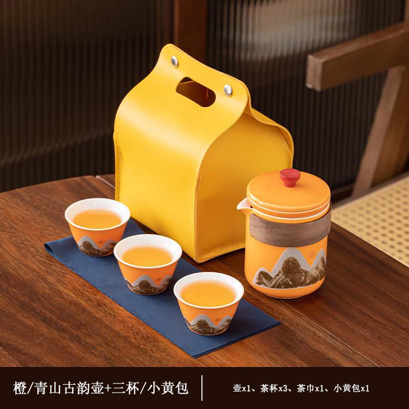 Guochao Qingshan Portable Travel Tea Set Light Luxury Gift Set Car Express Cup High-end Storage Gift Box