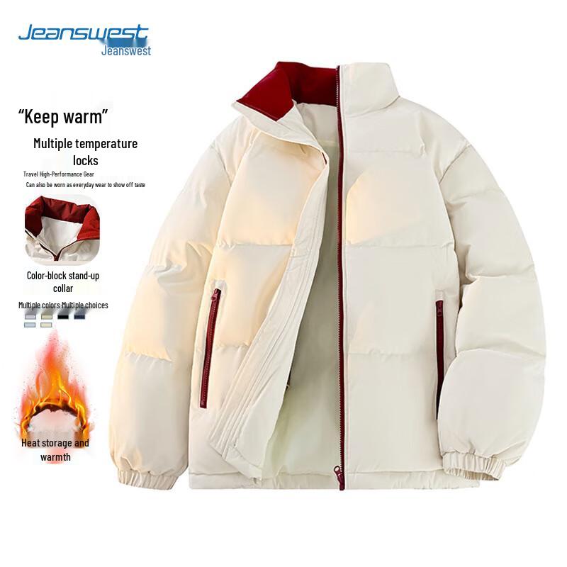 

JEANSWEST Unisex Thick Warm Padded Puffer Coat M