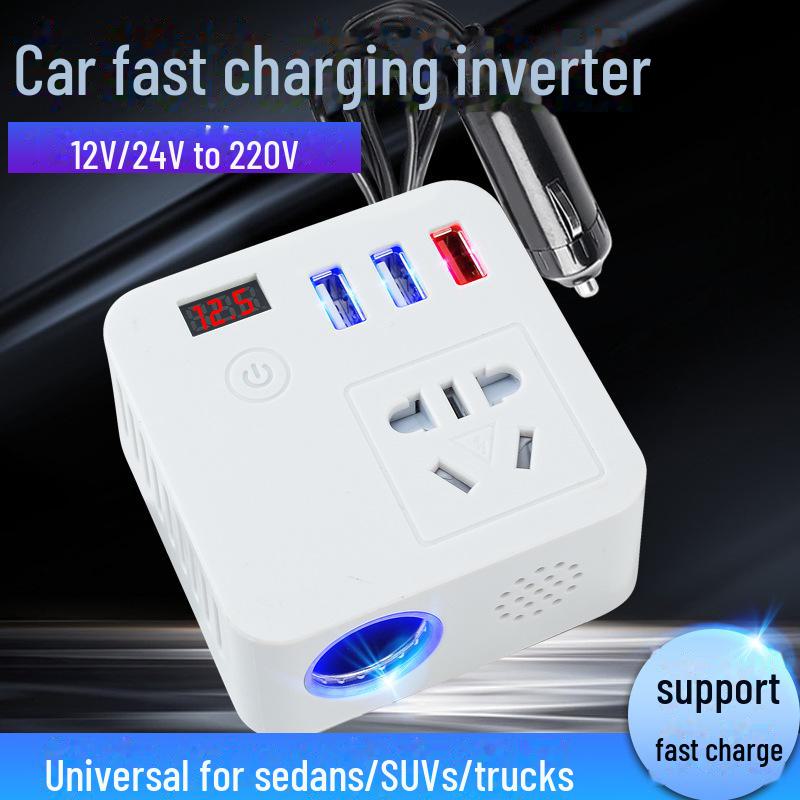 

Автомобильный инвертор Magic Cube: 12 В - 220 В, зарядное устройство USB QC3.0, удлинитель для грузовиков 24 В.