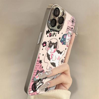Trendy Cool Cat for Apple 17 Promax Personality 16 New Style 15 Mobile Phone Case for IPhone 14 Mirror Creative 13