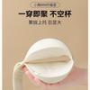 Underwear women's sexy small breasts gather and show a large upper support, anti-sagging, seamless shaping, closed breasts, thickened bra cover