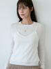 Tieseueichi Bustier Layered Knit 3 Colors