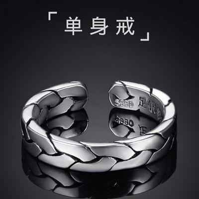 Adjustable Unisex Silver-Plated Minimalist Finger Ring Men Women Geometric Braided Design Retro Style