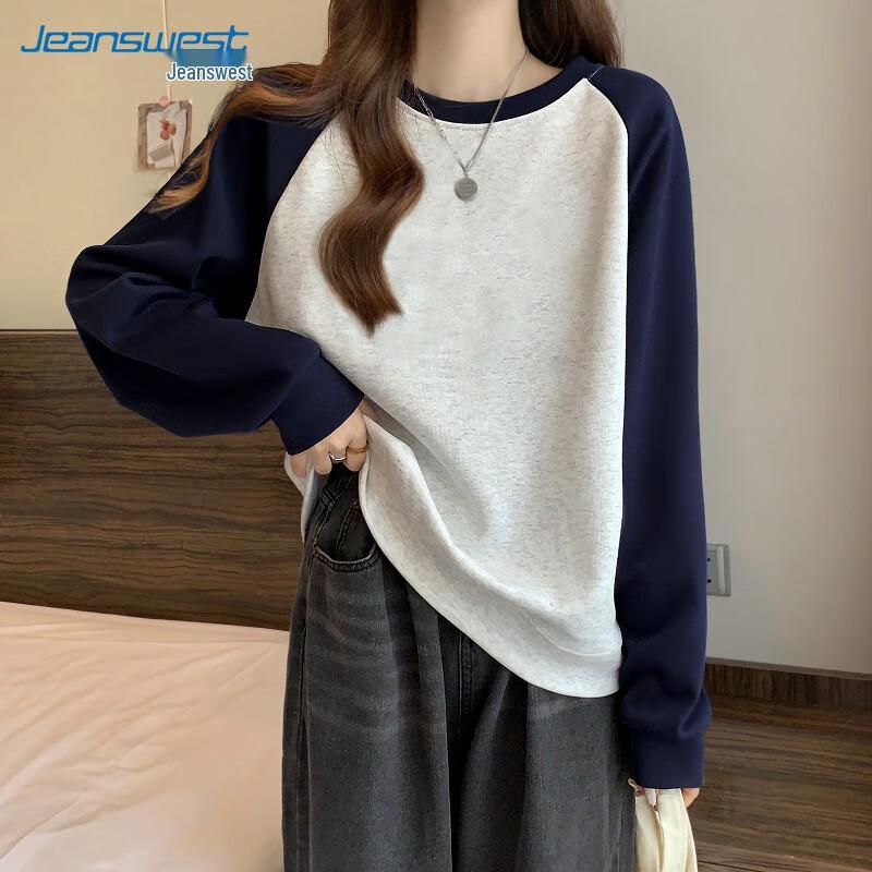 JEANSWEST Women's Raglan Contrast Sweatshirt