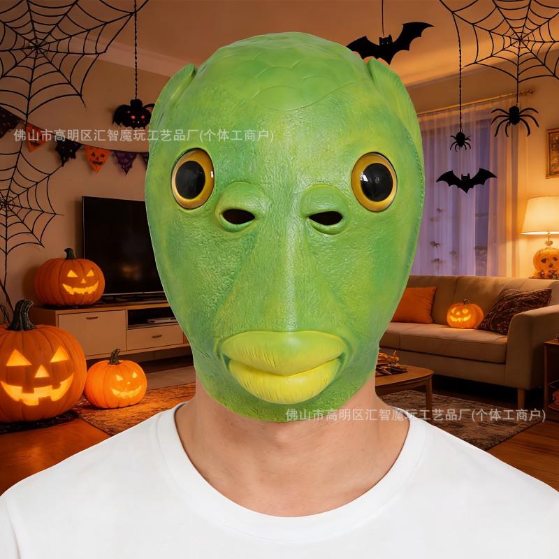 Halloween Funny Green Fish Head Latex Mask Full Cosplay Prop Party