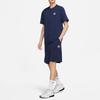 Nike Logo Print Crew Neck Short Sleeve T-Shirt Men Tops Obsidian FD0306-410