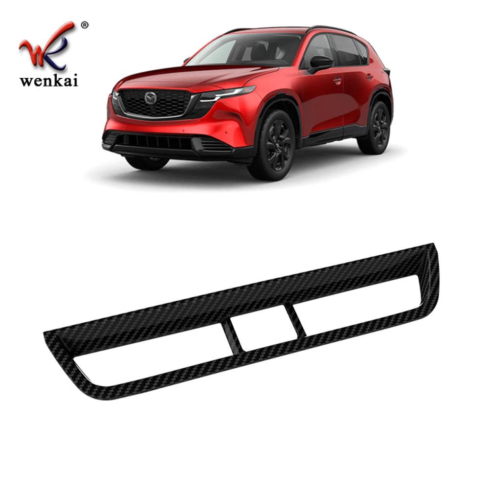 2026 Mazda CX-5 RHD Interior Decorative Frame: Console, Dashboard & Vent