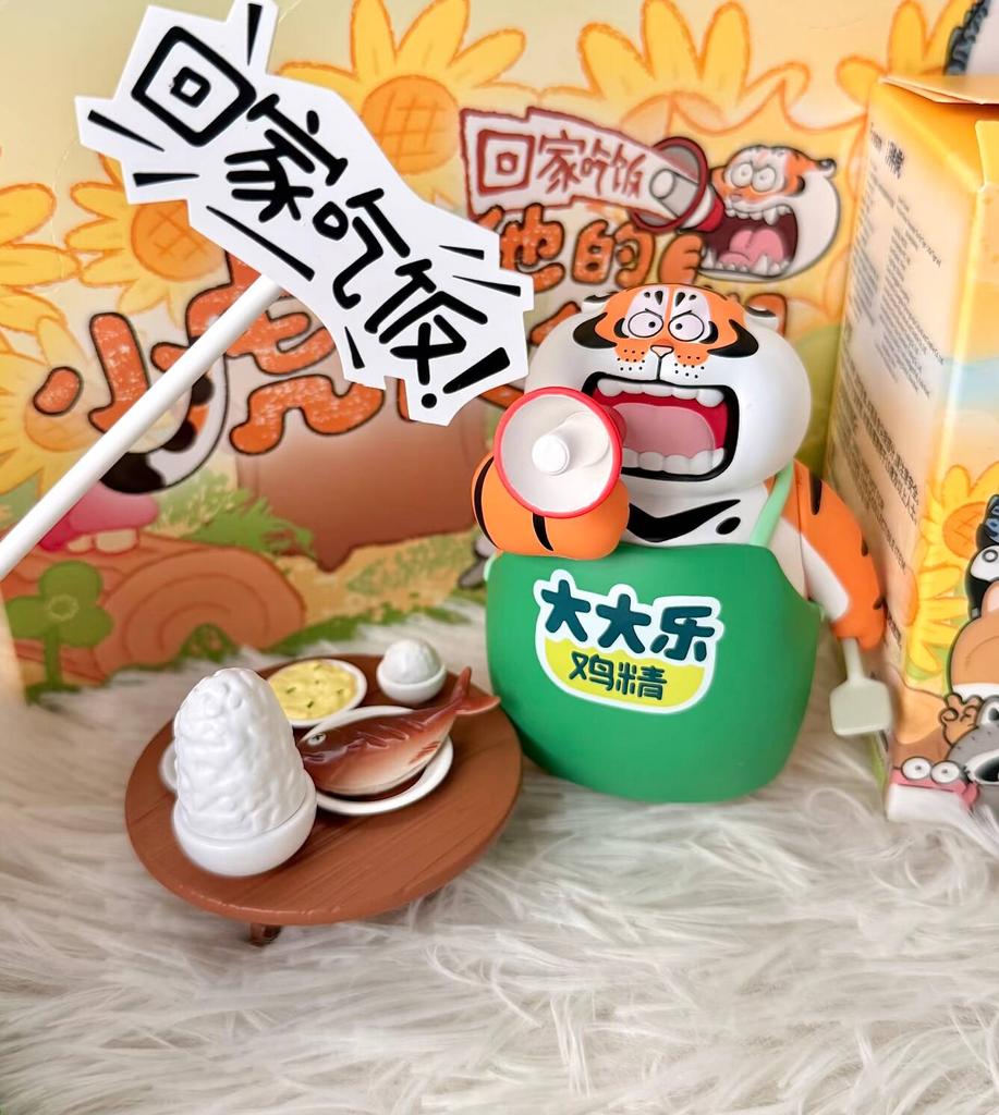 New Genuine Fat Tiger Little Tiger And His Companions Series Blind Box Figure Cute Doll Ornament Trendy Toy Gift In Stock