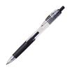 ZEBRA Oil-Based Ballpoint Pen Slurry 0.5 Black 5 Pieces P-BNS11-BK5