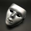 New Full Face Phantom Dancer Mask Party Props Photo Prop Halloween Mask Elastic Plastic Cosplay Party Mask Women Men