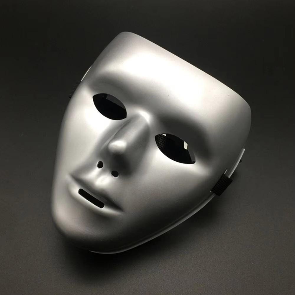 New Full Face Phantom Dancer Mask Party Props Photo Prop Halloween Mask Elastic Plastic Cosplay Party Mask Women Men