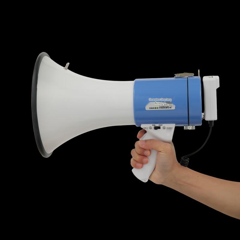 Shuanghe Handmegafon Verstärker