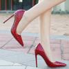 Women Alligator PU High Thin Heel Shoes Office Career Work Single Shoes Nightclub Party Wedding Banquet Pub Catwalk Lady Pumps