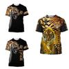 Koszulka Tiger Muay Thai Kick Boxing 3D Print Vintage Training UV Protect Quick Dry Men Women Unisex Krótki rękaw Okrągły dekolt MMA Mix Martial Art