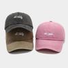 Verstellbare Vintage-Kappe für Damen und Herren für Outdoor-Wanderungen und Bergsteigen
