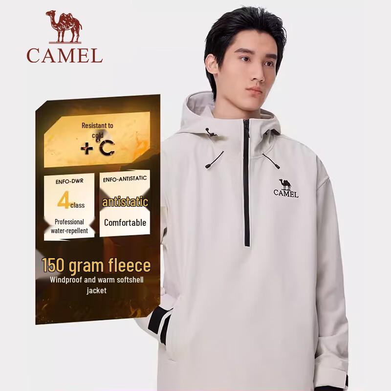 

CAMEL Unisex Water-Repellent Fleece Lined Hooded Softshell Jacket M