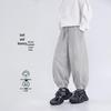 Youyou Boys' Cotton Blend Straight-Leg Sports & Casual Pants