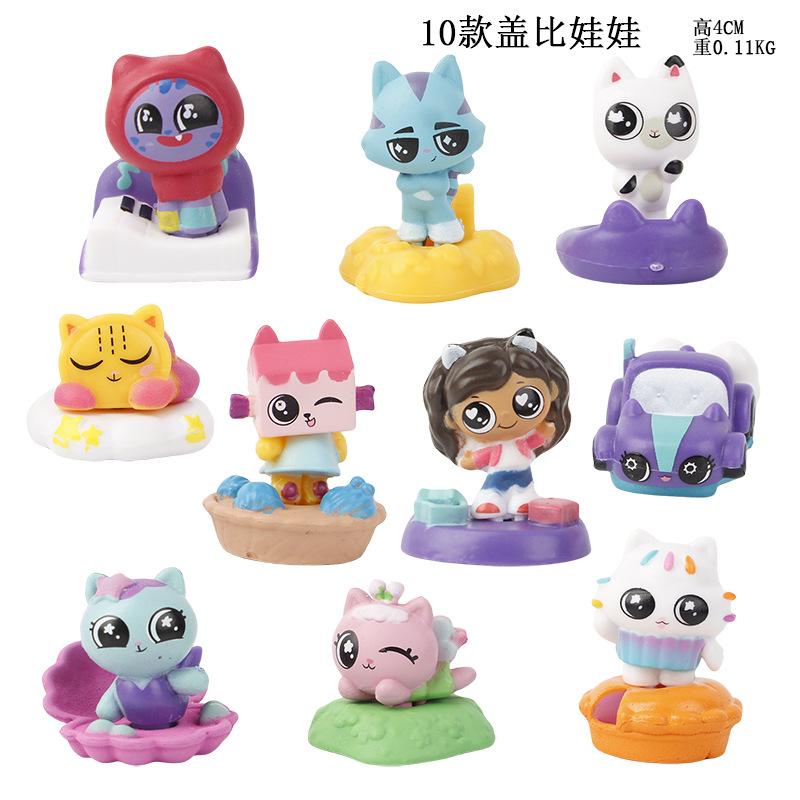 Dollhouse Series Gabi Adorable Pvc Miniature Models For Fun Pretend Experience Play