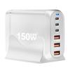 150W Multi-Port USB-PD Fast Charging Desktop Laptop Charger