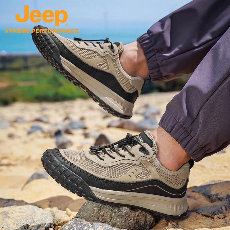 Jeep Men's Breathable Outdoor Hiking Shoes