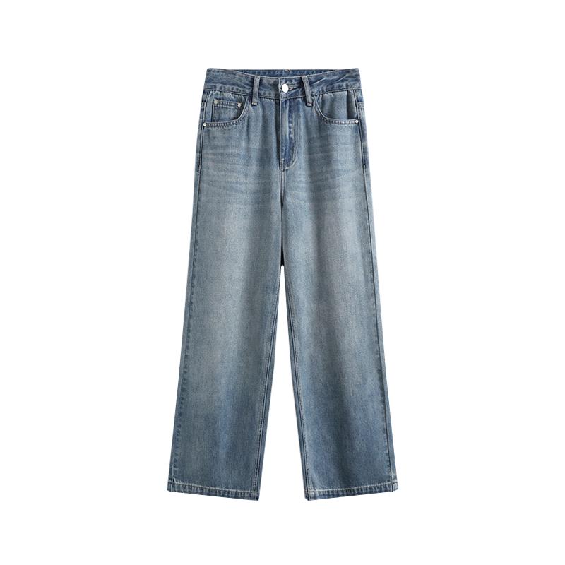 Jingdong Jingzao Women's High-Waist Wide-Leg Drapey Jeans