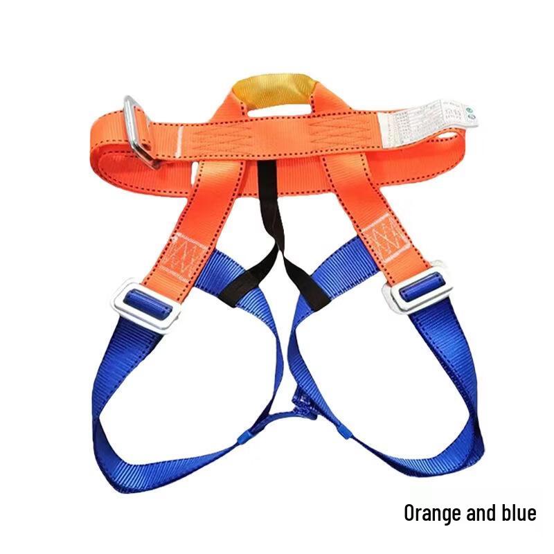 Brangdy Half-Body Climbing & Rescue Harness 20