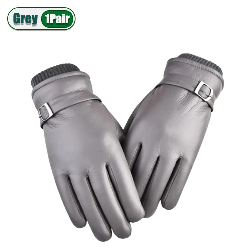 

Winter Touch Screen Leather Gloves for Men Outdoor Riding Skiing Thick Warm Gloves Fashion Windproof Comfortable Driving Gloves