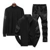 Men's Trendy Spring & Autumn Sportswear Set: Casual Jacket & Two or Three-Piece Option