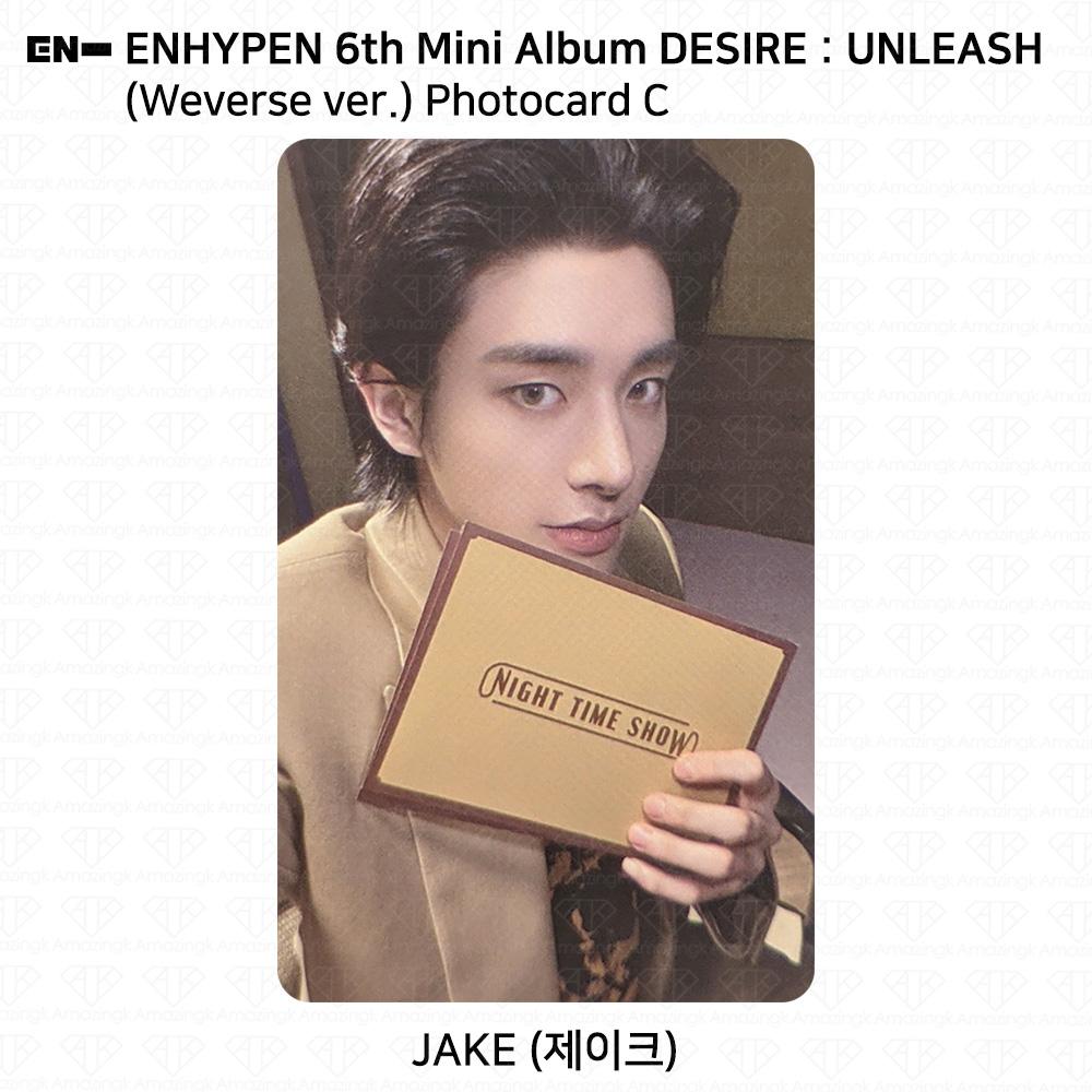 ENHYPEN 6th Mini Album Desire : Unleash Weverse Ver. Official Photocard KPOP