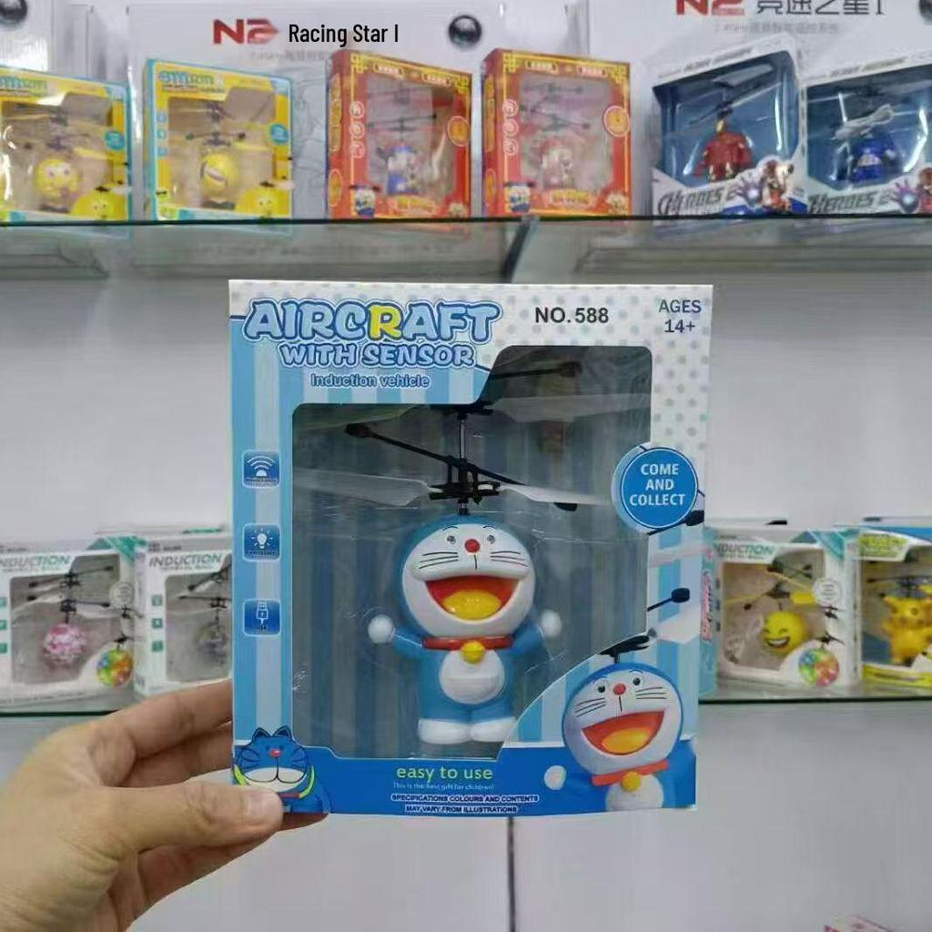 Intelligent Gesture-Controlled Induction Helicopter Toy for Kids