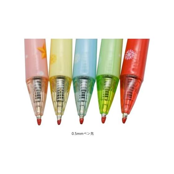12 Pack Christmas Gel Pens, 0.5mm Black Ink, Retractable, Cute & Funny, Smooth Writing, Ideal for Planners, Office Supplies, Kids, School, Parties,