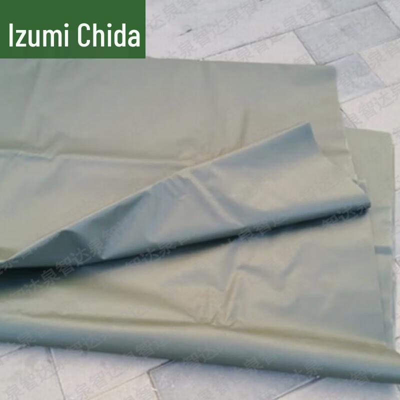Quanzhida Frame Tent and Accessories
