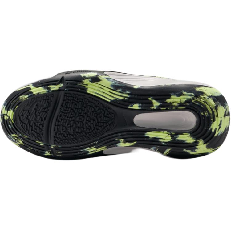 Nike Isofly Se Comfortable Versatile Durable Low-Top Kids Basketball Shoes Kids sneakers Light-Gray HQ8262-001