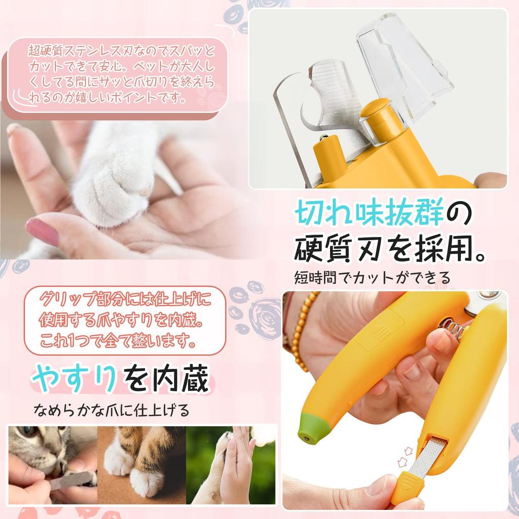 KeyNuts 2025 Upgraded Electric Nail Trimmer for and with LED Light for Easy Operation Even for Stainless Steel Blades for Easy and Storage Case Pets,