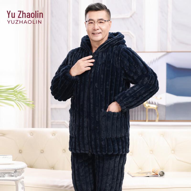 YUZHAOLIN Herren Winter Thermofleece Pyjama Set