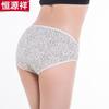 Hengyuanxiang Women's G0211 Mid-Waist Breathable Briefs