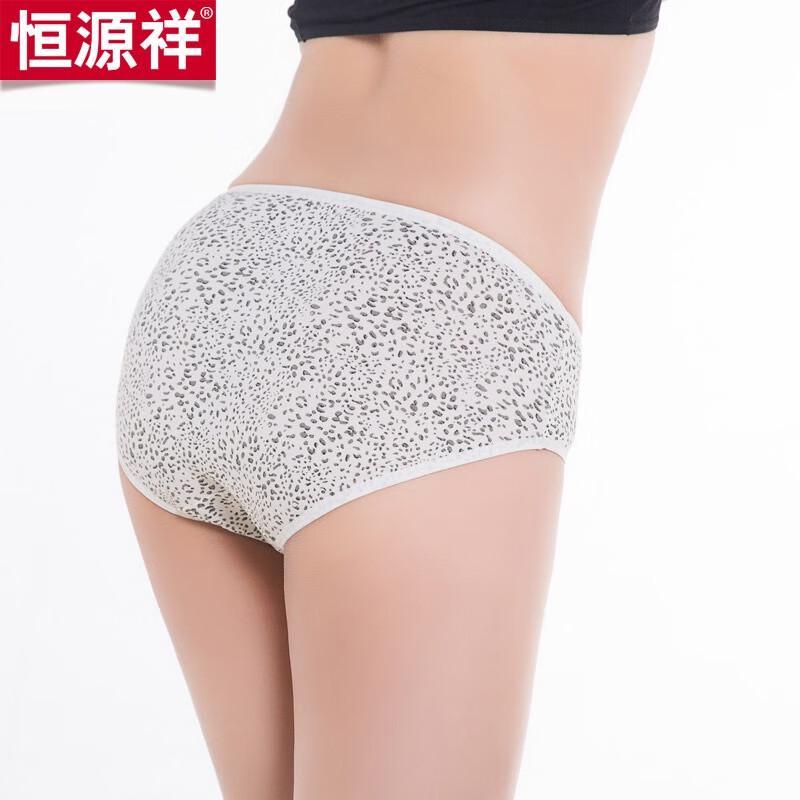 Hengyuanxiang Women's G0211 Mid-Waist Breathable Briefs