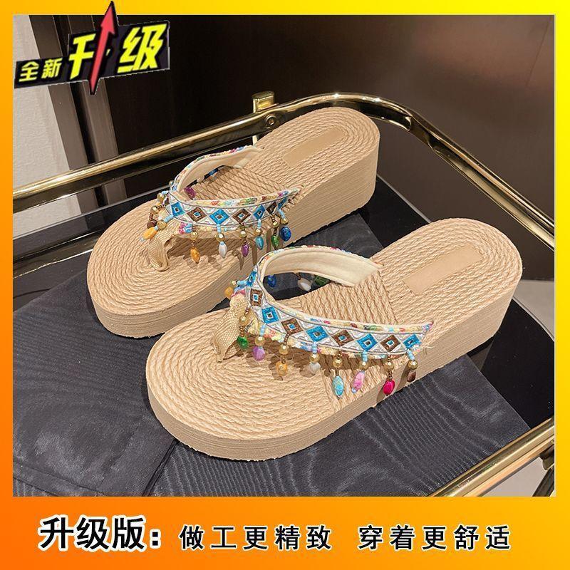 Fashion non-slip flip-flops vacation beach shoes for women 2025 summer new versatile thick-soled cool slippers for women