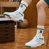New Balance 550 'White Green Cream' Men's BB550SWB